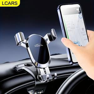 Lcars 휴대폰 핸드폰 차량용 거치대 자동차 대시보드용 다기능 홀더 내 내비게이션 전용 흔들림 방지 지원