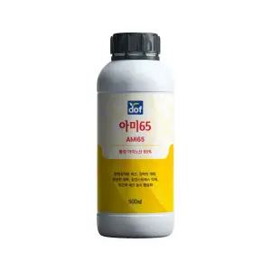 아미65 500ml 생육촉진  고농도 아미노산 생육촉진 대사활력 수세회복 유리아미노산40% 영양제