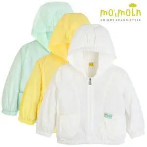 [보리보리/모이몰른]유아 크리스 바람막이 자켓