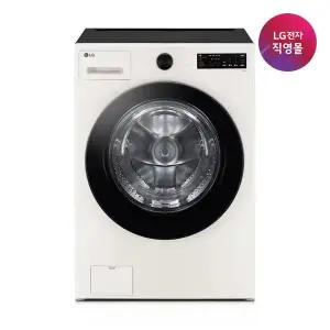 [LG][LG전자 직영] LG 오브제컬렉션 드럼세탁기 FG21ENR (21kg)
