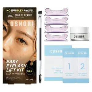코스노리 이지 아이래쉬 속눈썹펌 키트 5회분