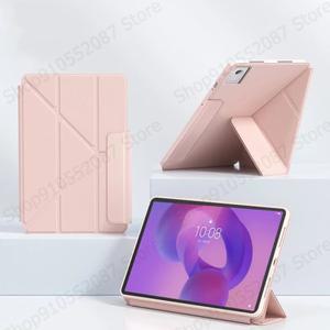 호환 레노버 아이디어 탭 프로 12.7 케이스 스마트 폴드 PU 가죽 스탠드 마그네틱 커버 샤오신 패드 2025 t
