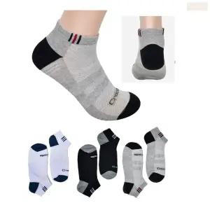 크로크다일 국산 남자 단양말 8켤레 세트 목짧은 남성 반바지 로퍼 양발