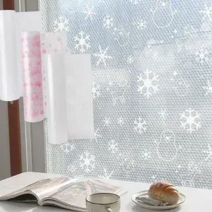 보온 단열 시트 창문용 보온 결로방지 창문 단열 시트 에어캡 뽁뽁이 겨울용 현관문 문풍지