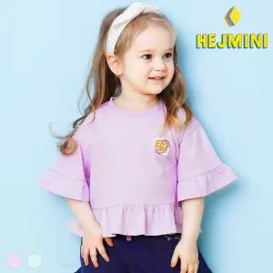 [헤이미니] 엘젤러프릴티셔츠