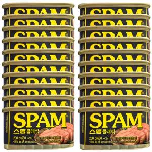 스팸 클래식 200g x 20개