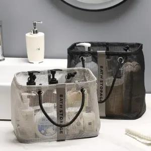 세면도구 목욕 가방  -260108 바구니 코젠 메쉬 수납
