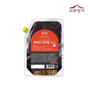 마라탕소스 훠궈 마라샹궈 마라탕 한국식 소스 후레쉬 마라소스 1kg
