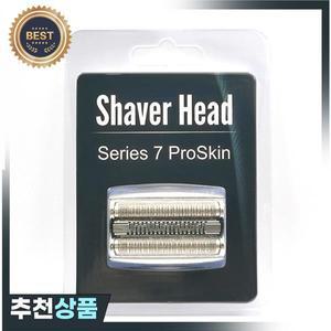 70S 포일 커터 교체 헤드 브라운 전기 면도기 7 시리즈 720 790CC 760CC 765CC 795CC 730 9565 750CC 호환