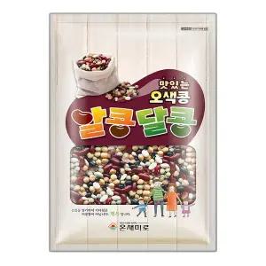 [밥선생]알콩달콩 2kg 병아리콩 흰강낭콩 검은콩 오색콩
