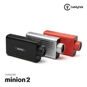 [4/20 예약] 캐디톡 26년 신상품 미니온2 레이저 거리측정기