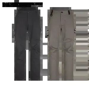 [아이더세이프티] 일상복같은 워크웨어 PT-A2561 / PT-A2562 코듀라 사계절 워크웨어 팬츠