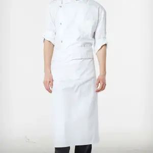 쿨샵 쉐프 앞치마 화이트 앞치마 롱 허리덮개 앞치마 식당앞치마 롱앞치마