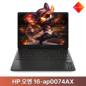 HP 오멘 16-ap0074AX (RAM 64GB/SSD 1TB) / rion