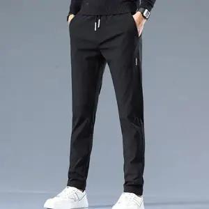남성 허리 밴딩 바지 데일리 베이직 스트레이트 남성 일자 팬츠 레귤러핏 간절기 캐주얼 트레이닝 스포츠