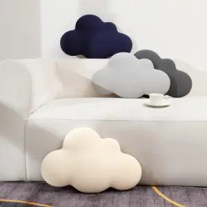 메모리폼방석 식탁 벤치 원형 의자 사무실 구름 방석