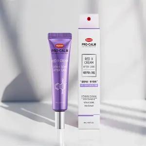 아기 멍크림 연고 어린이집 필수품 아기멍연고 18ML 1+1