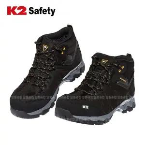 케이투 세이프티 안전화 작업화 발편한 절연안전화 절연화 고전압용 KV-81