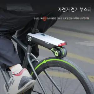 전기자전거 변환 키트 모터 장착 배터리 업그레이드 산악 자전거 튜닝 부품