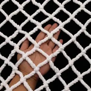 그물망 키즈카페 안전망 낙하방지 나일론 안전 로프 보호망