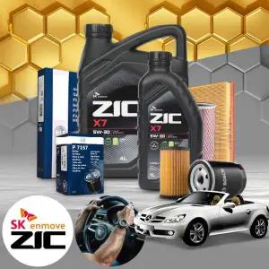 벤츠 SLK 200 R171 (04~11) 가솔린 지크 X7 5W30 SP 합성엔진오일 필터세트 오일교환 패키지