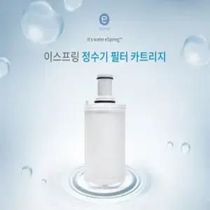 한국 암웨이 이스프링 정수기 필터 카트리지 100186k