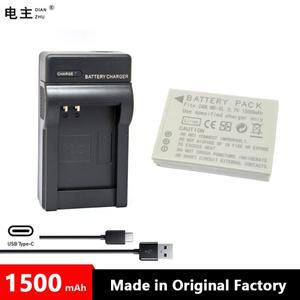 NB-5L 배터리 충전기 캐논 SX200is IXUS 960