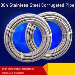 304 스테인리스 스틸 주름관 16/16.8/20/25mm 온수기 호스 냉온수 입출구용 단단한 주름 코일