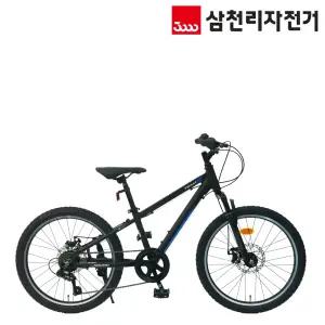 2026 삼천리 22 팀 X JR DISC 시마노7단 알루미늄 초등학생 MTB 두발 자전거