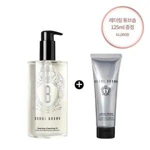 [바비브라운](강남점)[단독] 수딩 클렌징 오일 400ml (+레더링 튜브솝 125ml 증정)