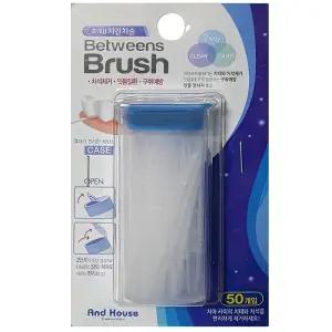 휴대용 이쑤시개 치간치솔 치실 요지 휴대통 리필 이쑤시게 칫솔 치과