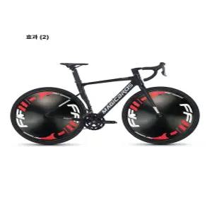 디스크휠커버 픽시자전거 로드 튜닝 경량휠 라이크 카본