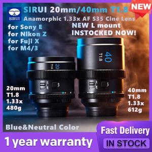 시루이 20mm T1.8 1.33x S35 AF 아나모픽 렌즈 (소니 E 니콘 Z 후지 X 호환) - 블루 플레어 효과가 있는 시