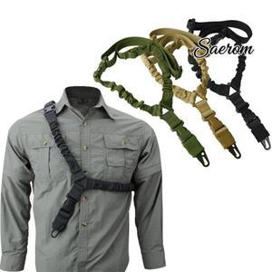 샷건 벨트 사냥 액세서리 택티컬 기어 전술 싱글 포인트 총 슬링 숄더 스트랩 라이플총 줄 금속 버클 포함