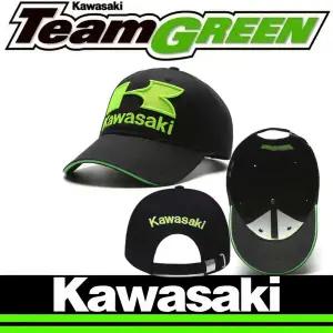 바이크 오토바이헬멧 하이바 가와사키 오토바이 모자 남성 여성 여름 야외 패션 태양 자수 레이싱 야구