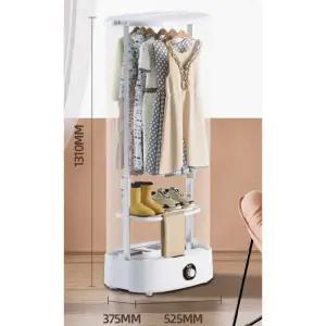 미니관리기 옷걸이스타일러 휴대용 미니 스타일러