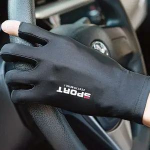 운전 손가락 장갑 여름용 자외선 운전 손가락 장갑 햇빛 차단 자전거 미끄럼 통기성 손바닥 스포츠 레저