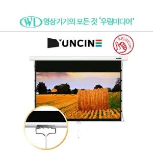윤씨네 16:9 B-TSH 반자동 텐션 빔스크린 343cm(135인치)