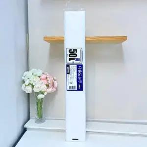 다용도 봉투 50L 반투명 50매 62x80/쓰레기/평판/비닐/봉지/대용량/재활용/분리수거/대형/TMFPRLQHDXN