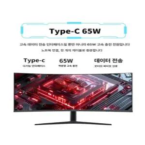 dimowa 38인치모니터 게이밍모니터 4K 무결점 커브드 게이밍