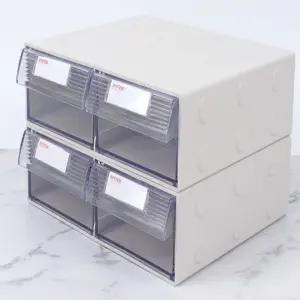 G.L.S 2칸 멀티박스 대형 수납서랍