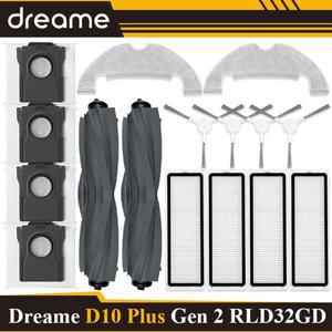 (Dreame D10 Plus Gen 2 RLD32GD) 진공 부품 메인 롤러 사이드 브러시 Hepa 필터  천 먼지 봉투 액세서리