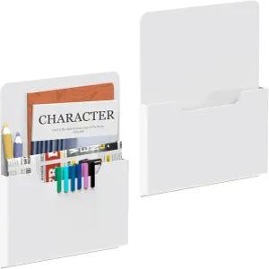 강력 자석 파일 홀더 2개 세트 마그네틱 서류 정리함 벽걸이 수납함 사무실 책상 소품 잡지 꽂이 메일함