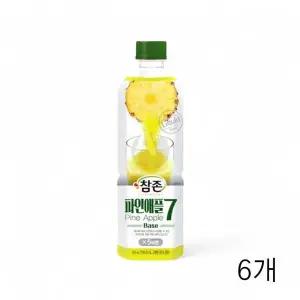 참존 I8Y8L7E3 파인애플7 835ml X 6개 과일원액 음료베이스