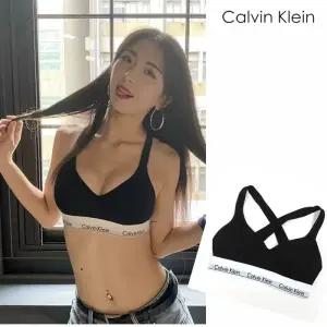 캘빈클라인 여성 브라렛+팬티 세트 QF1654+F3787 WHITE