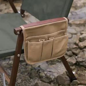 야외 의자 수납 파우치 다용도 캠핑용 접이식 캠핑 의자 팔걸이 포켓 정리함 걸이형 사이드 수납함 야외용