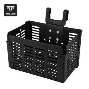 TOSUOD 접이식 자전거 바구니 MTB 로드 사이클링 액세서리용 휴대용 핸들바 전면 수납 랙