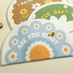 플라워 뽀송이 극세사 러그 주방 4종 화장실 현관 매트 발 욕실 주방매트 극세사 거실 화장실발매트 러그