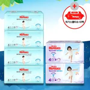 (사은 물티슈) [하기스 낮밤-팬티 4단계] 스킨에센셜 썸머 (40매x4팩) + 맥스드라이 에어 (48매x2팩)