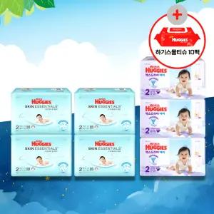 (사은 물티슈) [하기스 낮밤-밴드 2단계] 스킨에센셜 썸머 (58매x4팩) + 맥스드라이 에어 (50매x3팩)